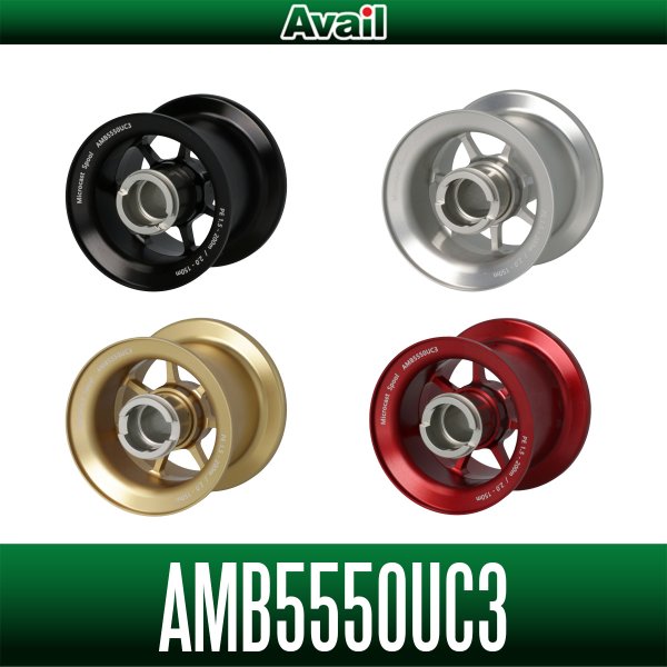 Photo1: [Avail] ABU Microcast Spool AMB5550UC3 for Ambassadeur 5500C series ULTRACAST (1)
