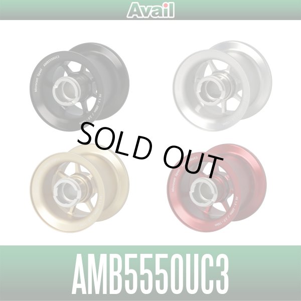 Photo1: [Avail] ABU Microcast Spool AMB5550UC3 for Ambassadeur 5500C series ULTRACAST (1)