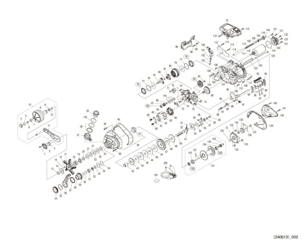 Photo1: [SHIMANO] Genuine Spare Parts for 23-24 Force Master 600 LEFT Product code: 045072 **Back-order (Shipping in 3-4 weeks after receiving order) (1)