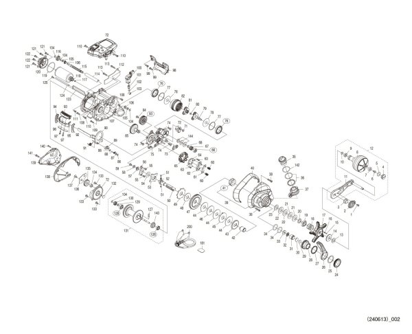 Photo1: [SHIMANO] Genuine Spare Parts for 23-24 Force Master 600 RIGHT Product code: 045058 **Back-order (Shipping in 3-4 weeks after receiving order) (1)