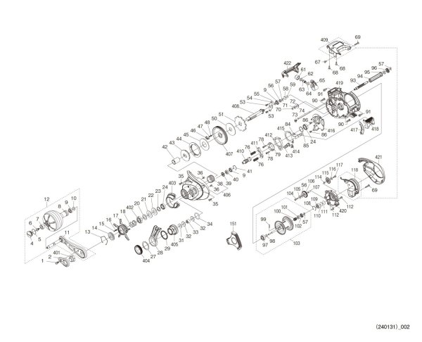 Photo1: [SHIMANO] Genuine Spare Parts for 24 Barchetta PREMIUM 151 LEFT Product code: 047281 **Back-order (Shipping in 3-4 weeks after receiving order) (1)