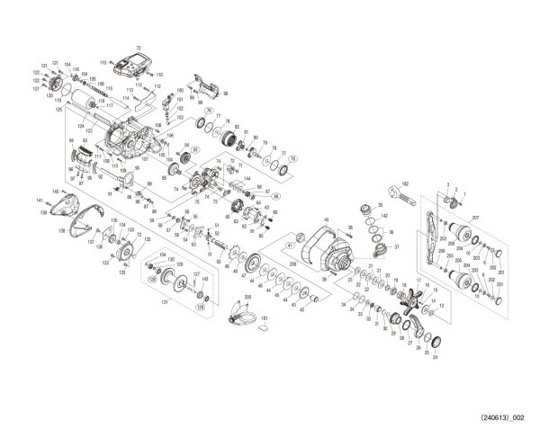 Photo1: [SHIMANO] Genuine Spare Parts for 23-24 Force Master 600 DH RIGHT Product code: 045065 **Back-order (Shipping in 3-4 weeks after receiving order) (1)