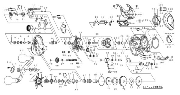 Photo1: [DAIWA] Genuine Spare Parts for 25 KOHGA IC 150PL-C Product code: 00631571 **Back-order (Shipping in 3-4 weeks after receiving order) (1)