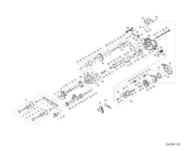 Photo1: [SHIMANO] Genuine Spare Parts for 25 ENGETSU CT 151HG Product code: 048646 **Back-order (Shipping in 3-4 weeks after receiving order) (1)