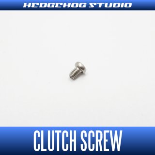 たかたか様 KAKEDZUKA DESIGN WORKS - HEDGEHOG STUDIO