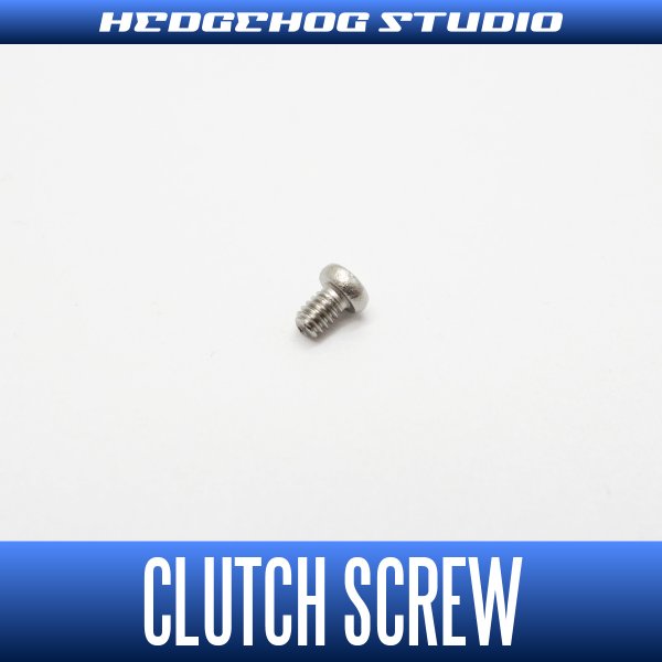 Photo1: [KAKEDZUKA DESIGN WORKS] Offset Duralumin Clutch Dedicated Screw for SHIMANO (1 piece) (1)