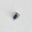 Photo1: [KAKEDZUKA DESIGN WORKS] Offset Duralumin Clutch Dedicated Screw for ANTARES and ALDEBARAN (1 piece) (1)