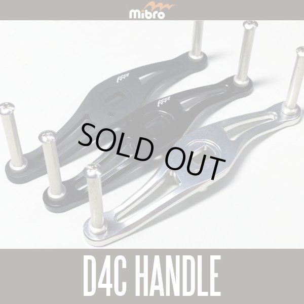 Photo1: [mibro] D4C Handle (1)