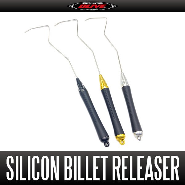 Photo1: [DLIVE] Silicon Billet Releaser (1)