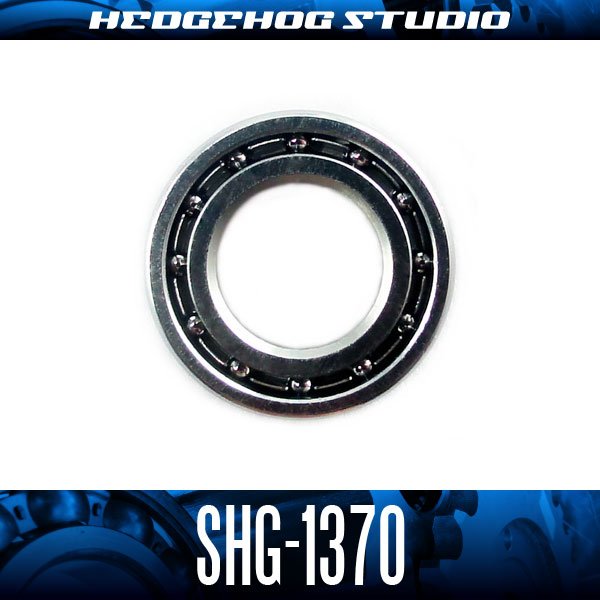 Photo1: SHG-1370 ID 7mm x OD 13mm x T 3mm - Open Type (1)