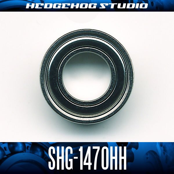 Photo1: SHG-1470HH ID 7mm x OD 14mm x T 5mm - Shield Type (1)