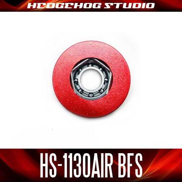 Photo1: HS-1130AIR BFS Inner Diameter 3mm x Outer Diameter 11mm x Thickness 4mm [AIR BFS Bearing] (1)