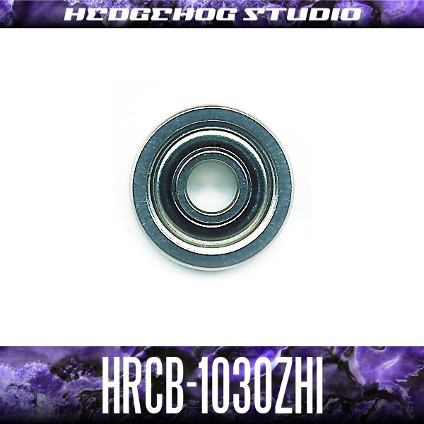 Photo1: HRCB-1030ZHi ID 3mm x OD 10mm x T 4mm - Shield Type (1)
