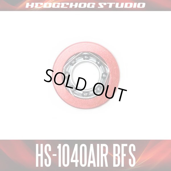 Photo1: HS-1040AIR BFS Inner Diameter 4mm x Outer Diameter 10mm x Thickness 4mm [AIR BFS Bearing] (*Discontinued) (1)