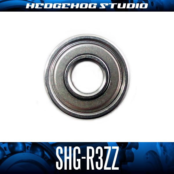 Photo1: R3ZZ ID 4.762mm x OD 12.7mm x T 4.978mm (3/16" x 1/2" x 0.1961") - Shield Type (1)