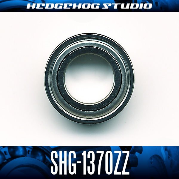 Photo1: SHG-1370ZZ ID 7mm x OD 13mm x T 4mm - Shield Type (1)