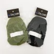 Photo1: [TRY-ANGLE] Reel Socks (1)