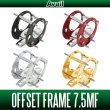 Photo1: [Avail] ABU Aluminum Offset frame [MF7.5] for Ambassadeur 1500C/1501C (Machine-Cut Foot)  (1)