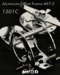 Photo2: [Avail] ABU Aluminum Offset frame [MF7.5] for Ambassadeur 1500C/1501C (Machine-Cut Foot)  (2)