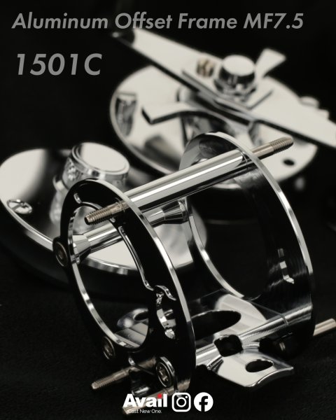 Photo2: [Avail] ABU Aluminum Offset frame [MF7.5] for Ambassadeur 1500C/1501C (Machine-Cut Foot) (2)