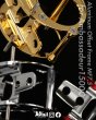 Photo3: [Avail] ABU Aluminum Offset frame [MF7.5] for Ambassadeur 1500C/1501C (Machine-Cut Foot)  (3)