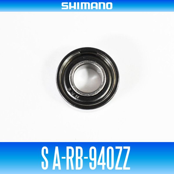 Photo1: [SHIMANO Genuine] S A-RB-940ZZ ID 4mm x OD 9mm x T 4mm (1)