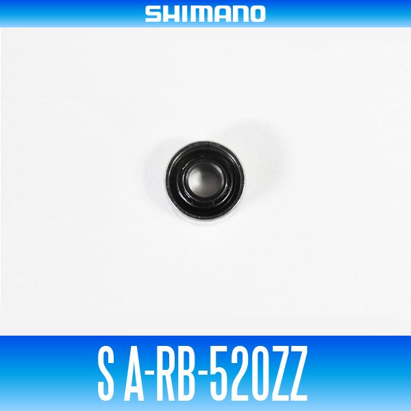 Photo1: [SHIMANO Genuine] S A-RB-520ZZ ID 5mm x OD 11mm x T 4mm (1)