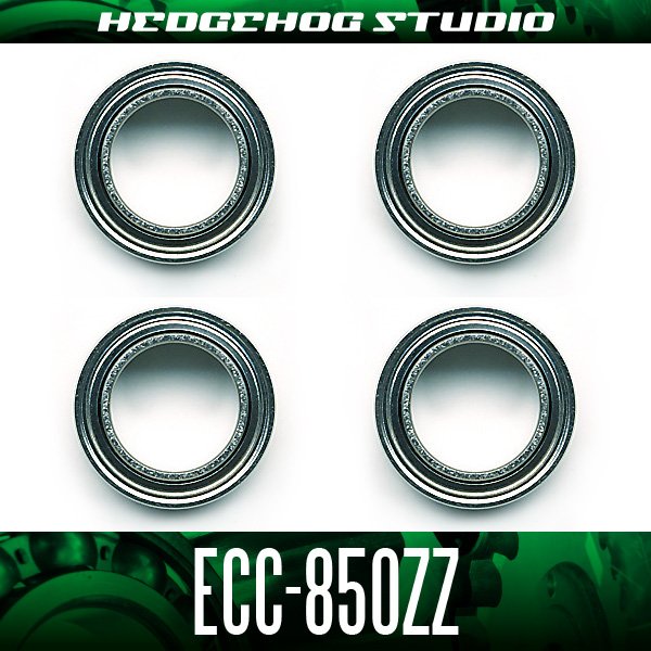 Photo1: ECC-850ZZ Set of 4 ID 5mm x OD 8mm x T 2.5mm - Shield Type (1)