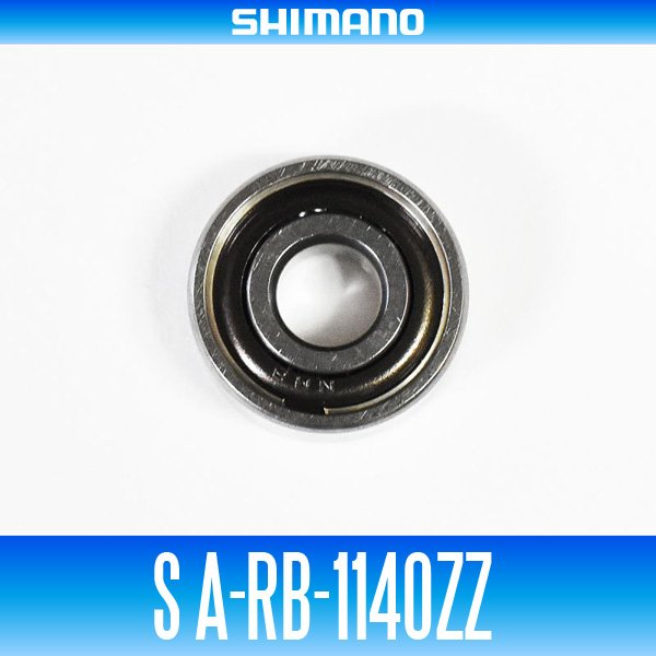 Photo1: [SHIMANO Genuine] S A-RB-1140ZZ ID 4mm x OD 11mm x T 4mm (1)