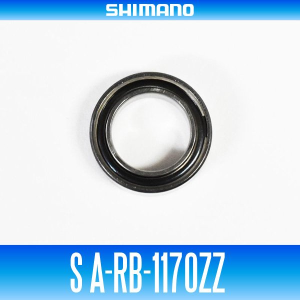 Photo1: [SHIMANO Genuine] S A-RB-1170ZZ ID 7mm x OD 11mm x T 3mm (1)
