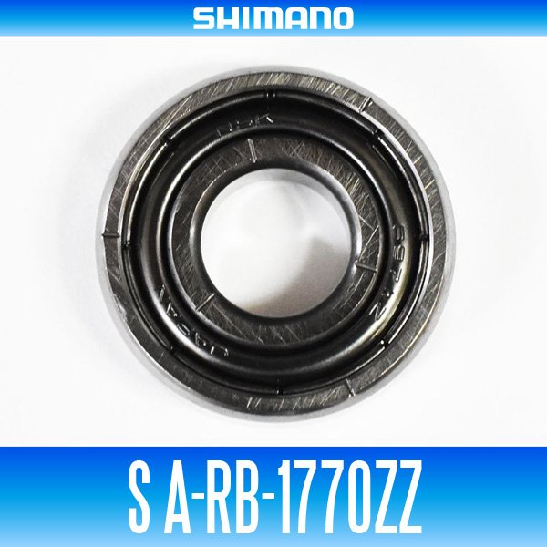 Photo1: [SHIMANO Genuine] S A-RB-1770ZZ ID 7mm x OD 17mm x T 5mm (1)