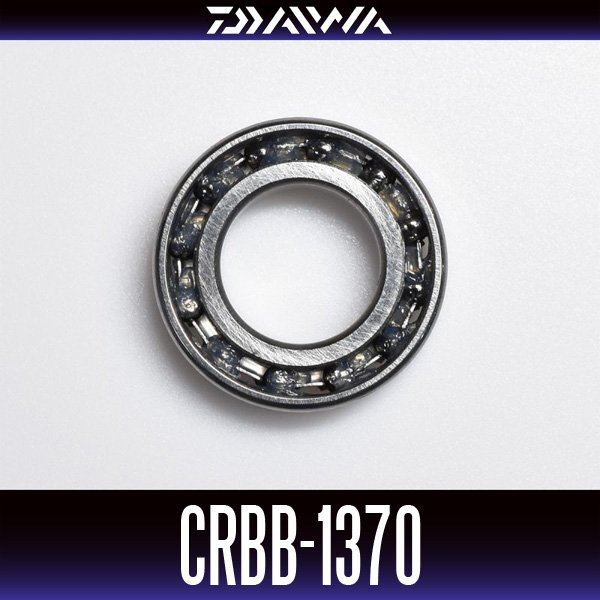 Photo1: [DAIWA Genuine] CRBB-1370 ID 7mm x OD 13mm x T 3mm (1)