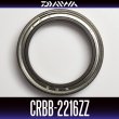 Photo2: [DAIWA Genuine] CRBB-2216ZZ ID 16mm x OD 22mm x T 4mm (2)