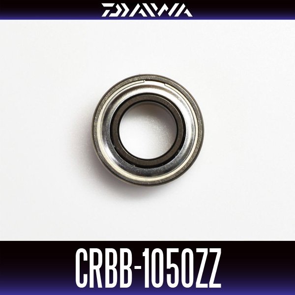 Photo1: [DAIWA Genuine] CRBB-1050ZZ ID 5mm x OD 10mm x T 4mm (1)