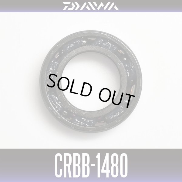 Photo1: [DAIWA Genuine] CRBB-1480 ID 8mm x OD 14mm x T 3.5mm (1)