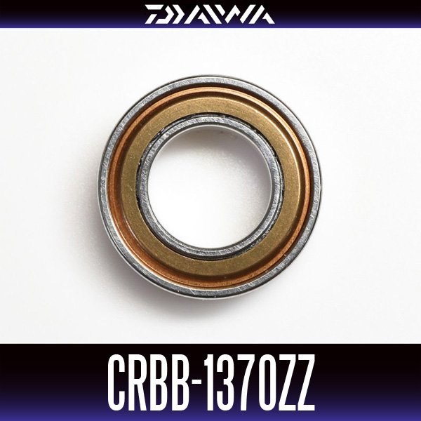 Photo1: [DAIWA Genuine] CRBB-1370ZZ ID 7mm x OD 13mm x T 4mm (1)