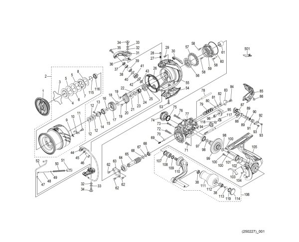 Photo1: [SHIMANO] Genuine Spare Parts for 25 Sephia XR C3000SHG Product Code: 048936 **Back-order (Shipping in 3-4 weeks after receiving order) (1)