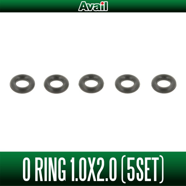 Photo2: [Avail] O-Ring (2)