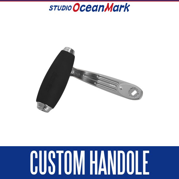 Photo1: [STUDIO Ocean Mark] Custom Handle (1)