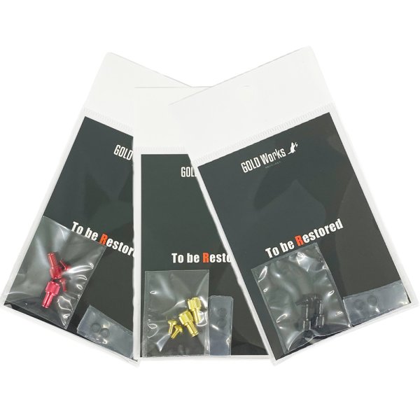 Photo2: [GOLD Works] MORRUM Cup Screw Set (2)