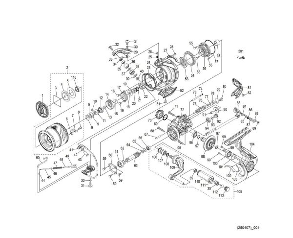 Photo1: [SHIMANO] Genuine Spare Parts for 25 Soare XR C2000SSPG Product Code: 048967 **Back-order (Shipping in 3-4 weeks after receiving order) (1)