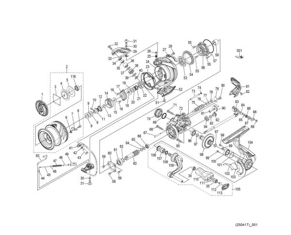 Photo1: [SHIMANO] Genuine Spare Parts for 25 Soare XR C2500SHG Product Code: 048981 **Back-order (Shipping in 3-4 weeks after receiving order) (1)