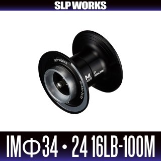 DAIWA Genuine/SLP WORKS] RCSB CT SV PE 700 Spool G1/Black