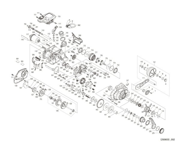 Photo1: [SHIMANO] Genuine Spare Parts for 25 Force Master 300 Product code: 047335 **Back-order (Shipping in 3-4 weeks after receiving order) (1)