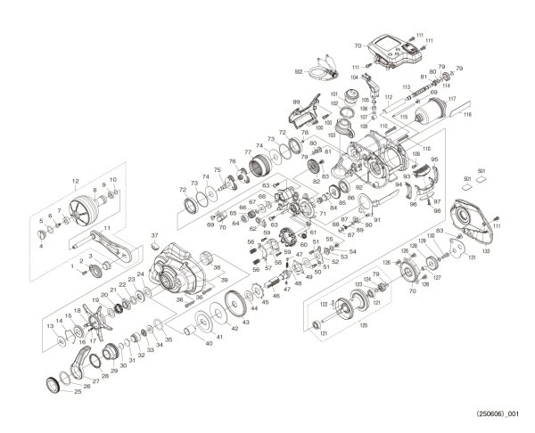 Photo1: [SHIMANO] Genuine Spare Parts for 25 Force Master 301 Product code: 047359 **Back-order (Shipping in 3-4 weeks after receiving order) (1)