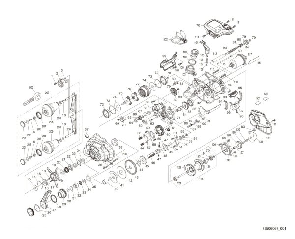 Photo1: [SHIMANO] Genuine Spare Parts for 25 Force Master 301DH Product code: 047366 **Back-order (Shipping in 3-4 weeks after receiving order) (1)