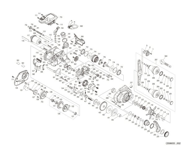 Photo1: [SHIMANO] Genuine Spare Parts for 25 Force Master 300DH Product code: 047342 **Back-order (Shipping in 3-4 weeks after receiving order) (1)