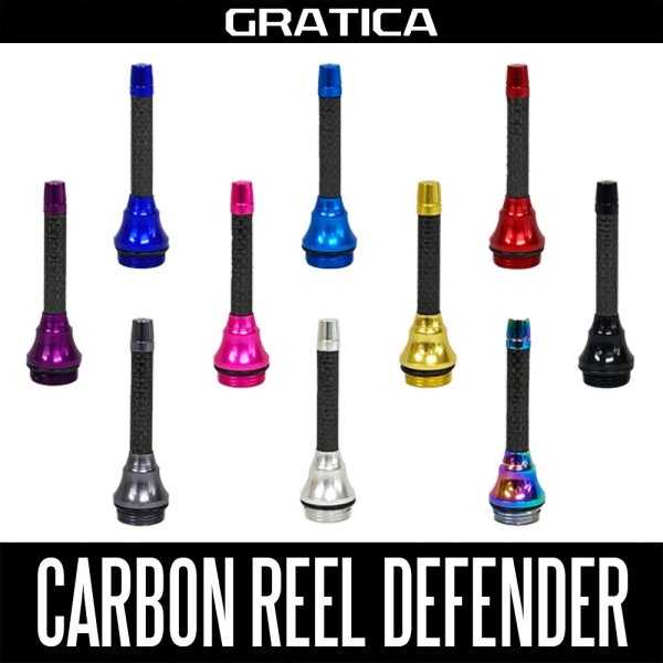 Photo1: [GRATICA] Carbon Reel Defender (Reel Stand RD-01) (1)