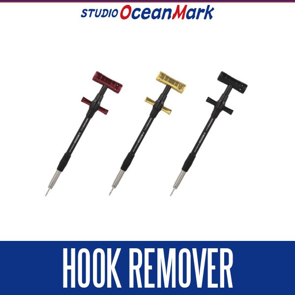 Photo1: [STUDIO Ocean Mark] HOOK REMOVER (1)