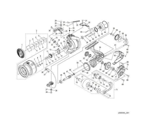 Photo1: [SHIMANO] Genuine Spare Parts for 26 NASCI C5000XG Product Code: 048172 **Back-order (Shipping in 3-4 weeks after receiving order) (1)